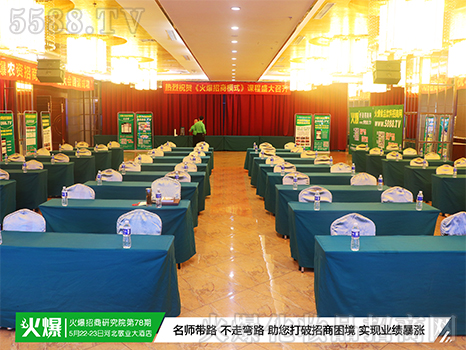 抓營銷核心命脈,助企業逆風翻盤! 抓營銷核心命脈,助企業逆風翻盤!