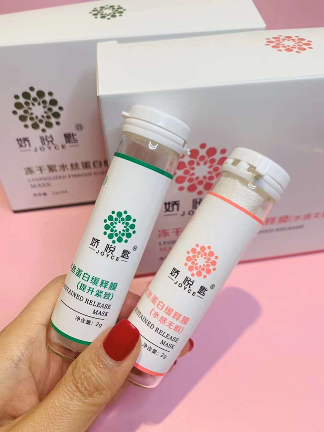 ��ꖋɐ�����Ƽ����޹�˾