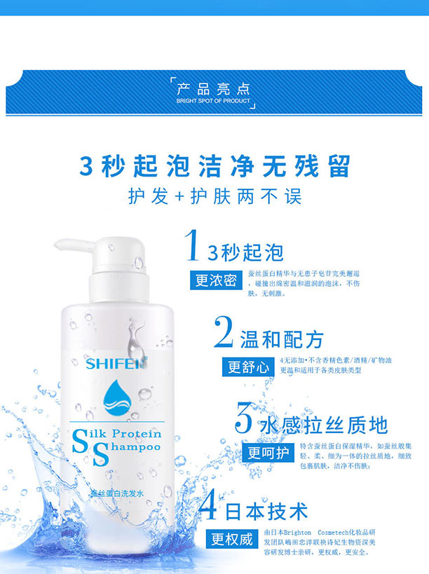 �Q�z����ϴ�l(f��)ˮ