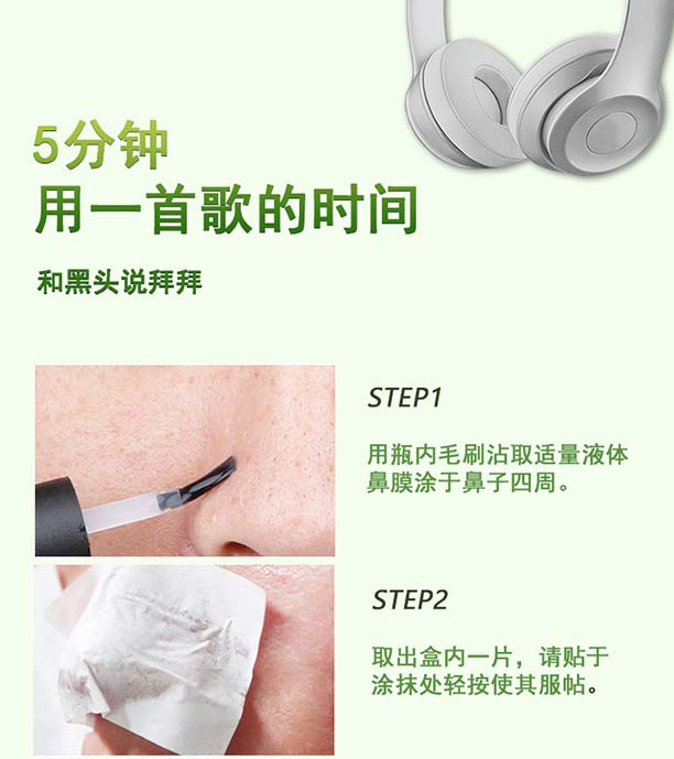 Ԋ�����ȥ���^�o�����b