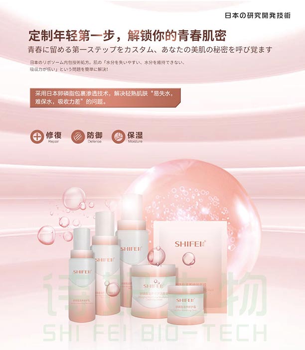 ����֬���B���oϵ�У��o�w���b��