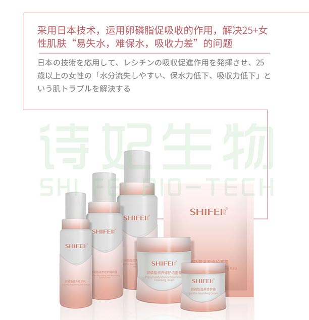 ����֬���B���oϵ�У��o�w���b��