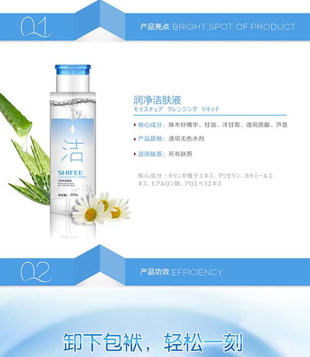 �������wҺ