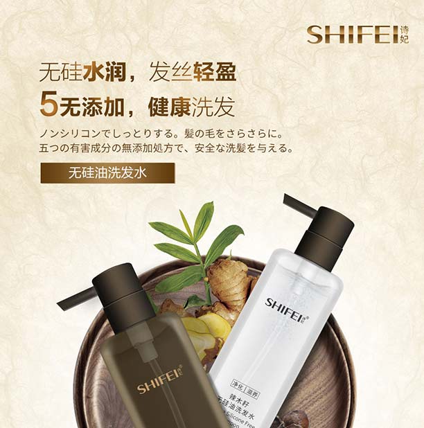 �o����ϴ�lˮ���±�Ʒ��