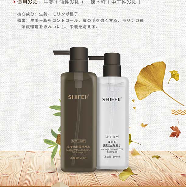 �o����ϴ�lˮ���±�Ʒ��