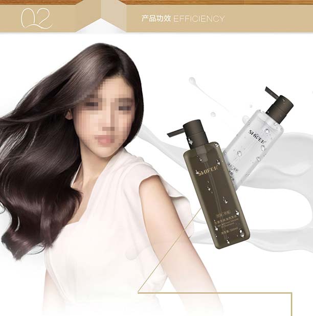 �o����ϴ�lˮ���±�Ʒ��