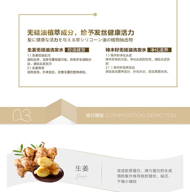 �o����ϴ�lˮ���±�Ʒ��