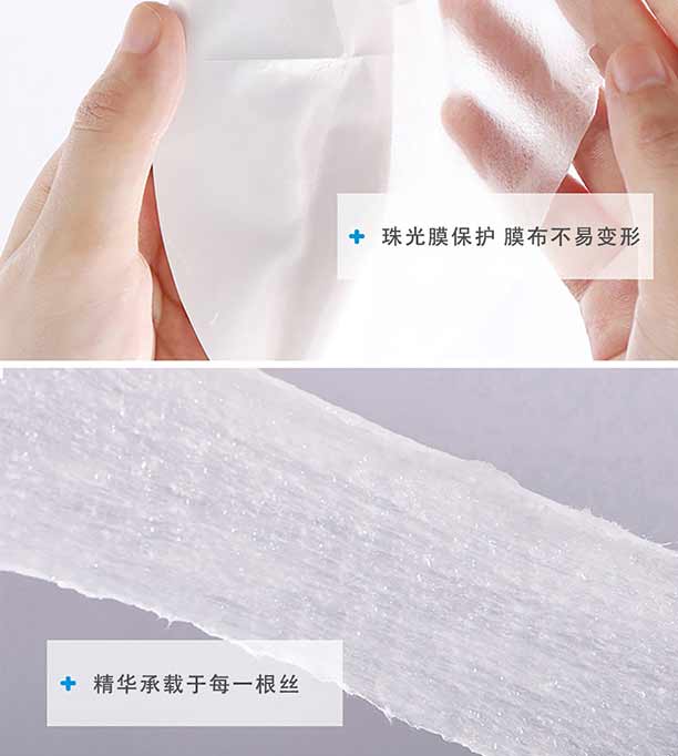 Ԋ������ˮ�аl(f��)����Ĥ