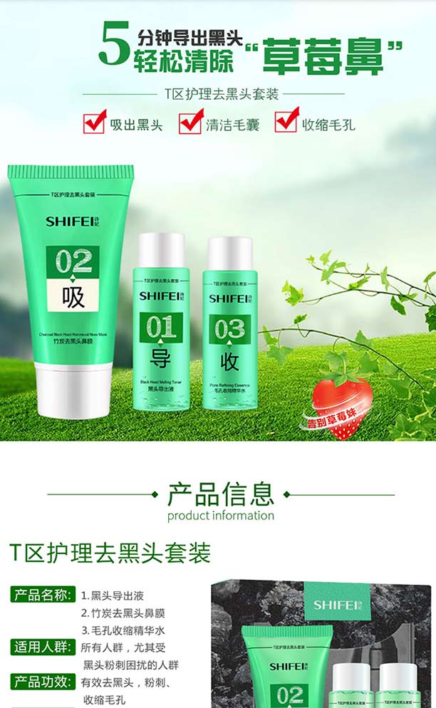 Ԋ����̿ȥ���^������