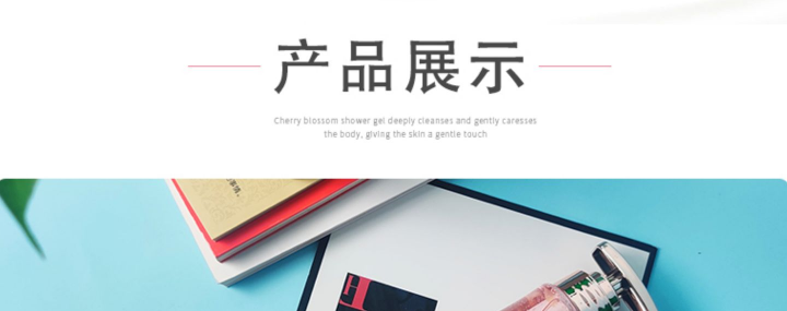 ����Ȫ�ѻ���ʹ