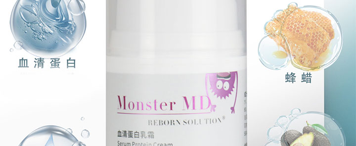 Ѫ�嵰����˪_09