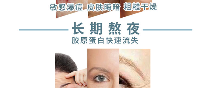 Ѫ�嵰����˪_06