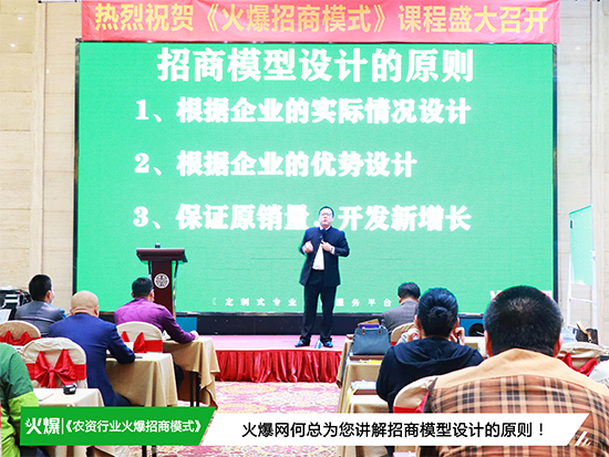 �������y�}�����lչ�șC����������ģʽ�����������������֣�