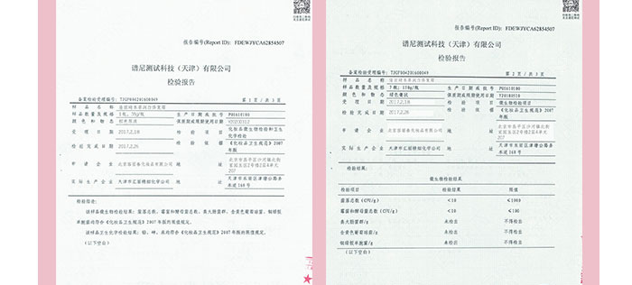 ¡�������ݝ����ޏ�˪�׺�