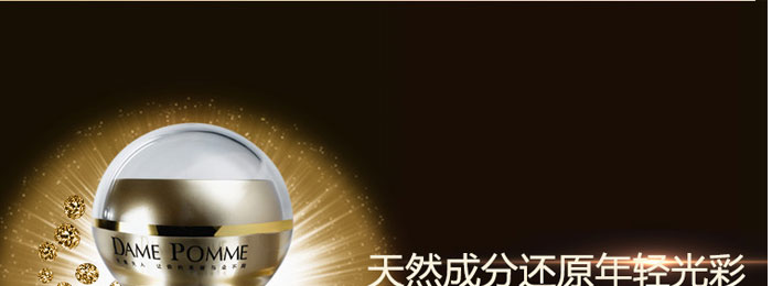 �O������120�ޏ�˪