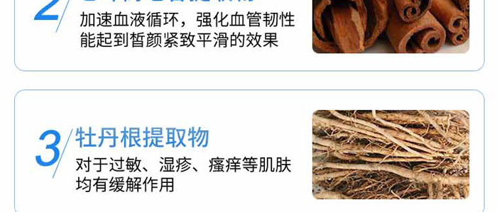 �t��������N_09