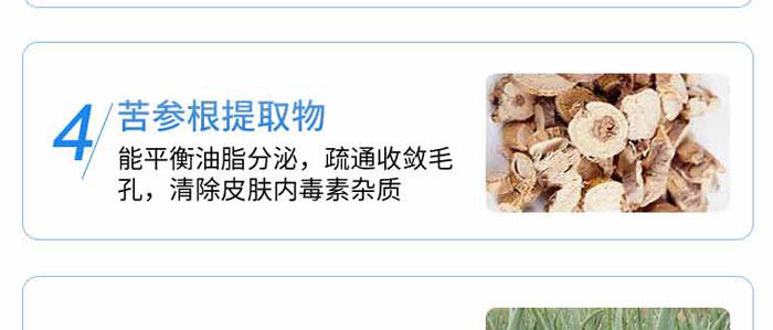 �t��������N_10