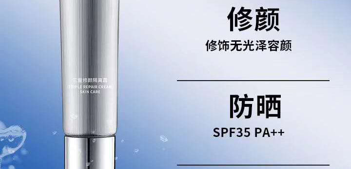 �������o���x˪