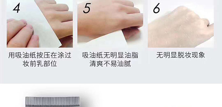 �������o���x˪