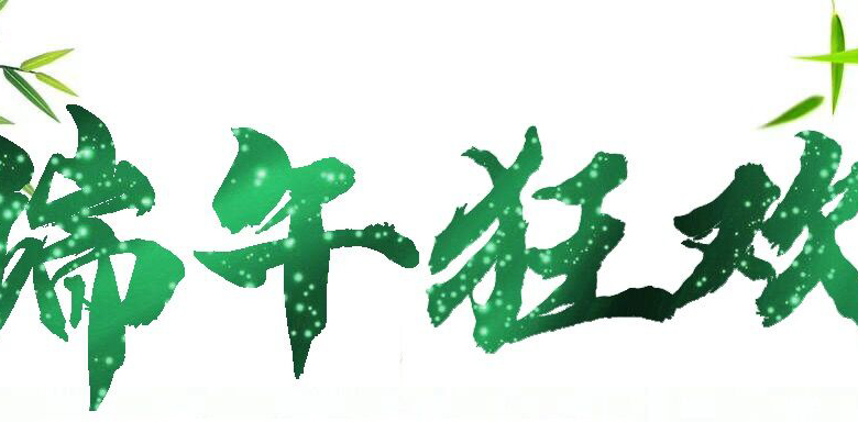 聚軒堂凍干粉套組(預售) 聚軒堂凍干粉套組(預售)