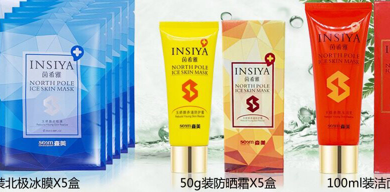 聚軒堂凍干粉套組(預售) 聚軒堂凍干粉套組(預售)