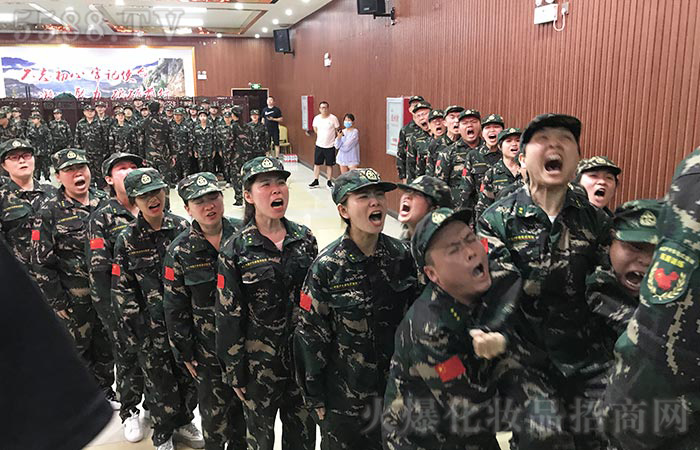 �����R̩ɽ�ƣ��R�ąf�������E