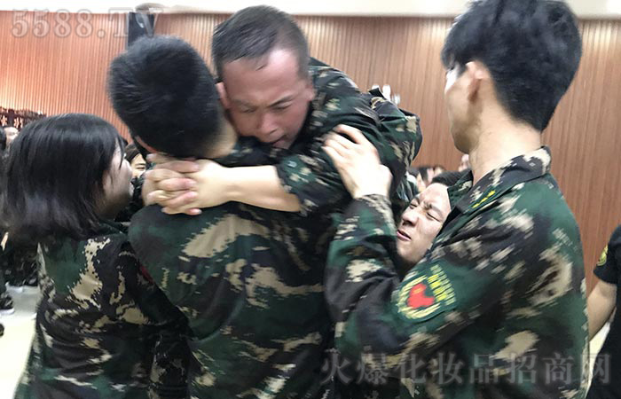 �����R̩ɽ�ƣ��R�ąf�������E