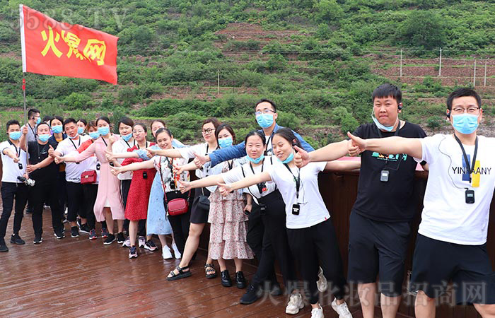 團結協作,學習紅旗渠精神 團結協作,學習紅旗渠精神