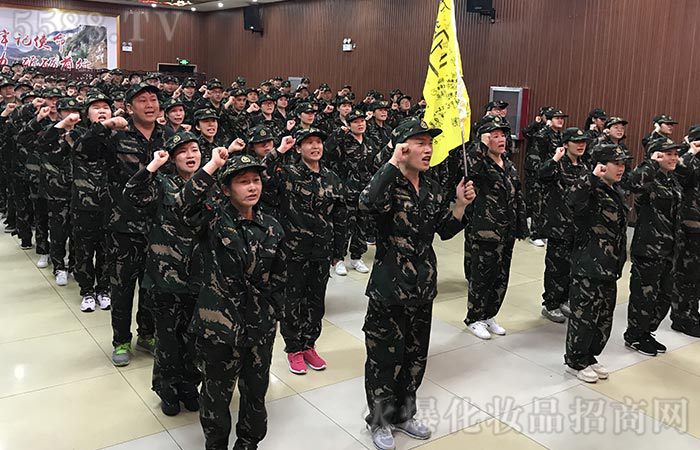 平凡創造奇跡,團結鑄就輝煌 平凡創造奇跡,團結鑄就輝煌