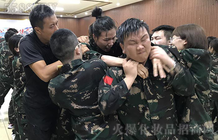 齊心協力,創造奇跡! 齊心協力,創造奇跡!