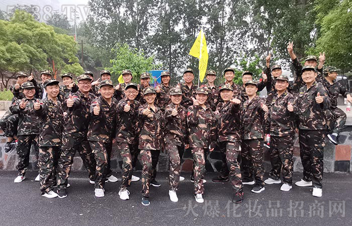 2020端午節培訓暨紅旗渠之旅感想 2020端午節培訓暨紅旗渠之旅感想