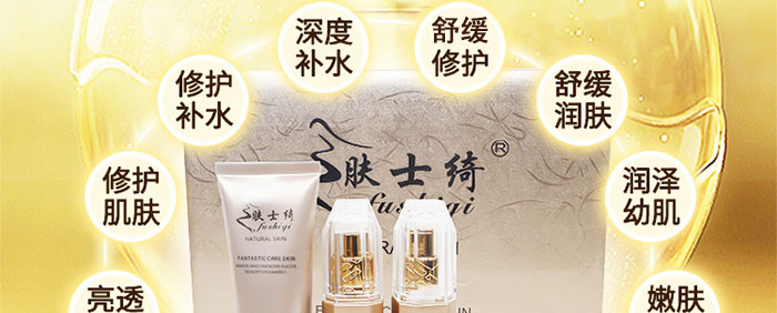 �wʿ�_��Ч���o�澏���AҺ