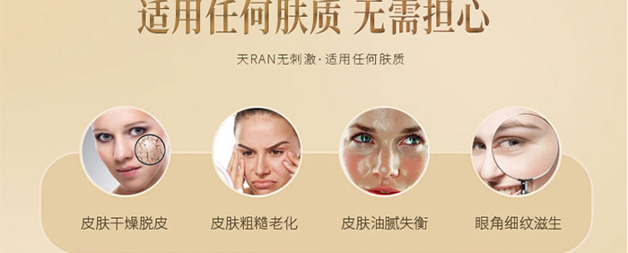 �wʿ�_��Ч���o�澏���AҺ