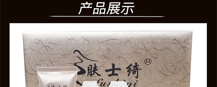 �wʿ�_��Ч���o�澏���AҺ