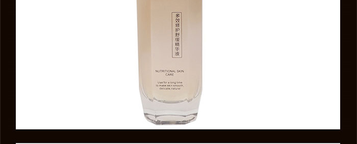 �wʿ�_��Ч���o�澏���AҺ