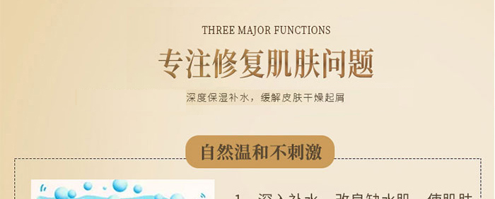 �wʿ�_��Ч���o�澏���AҺ