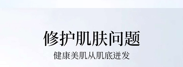 �wʿ�_�����r�������o���ɷ�+�����r�������o��øҺ