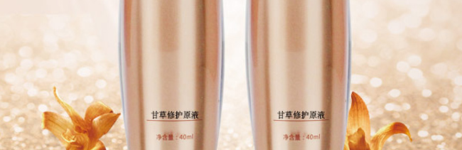 �����߸ʲ����oԭҺ