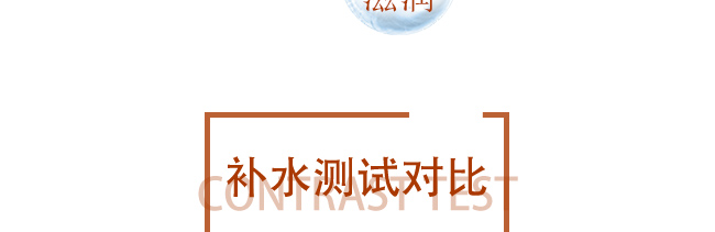 �����߸ʲ����oԭҺ