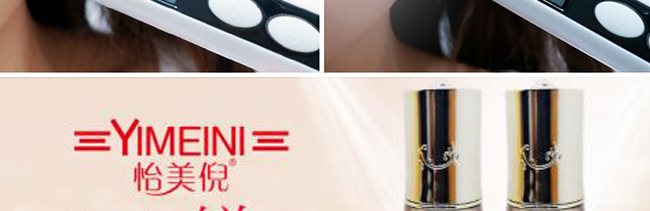 �����߸ʲ����oԭҺ