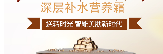 ����������aˮ�I�B˪