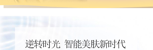 ����������aˮ�I�B˪