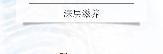 ����������aˮ�I�B˪