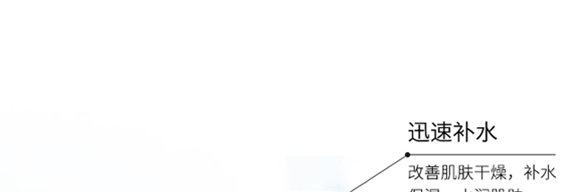 ����������aˮ�I�B˪