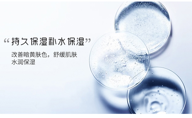 ����������aˮ�I�B˪