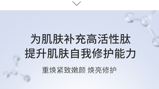 凍干粉套盒 凍干粉套盒