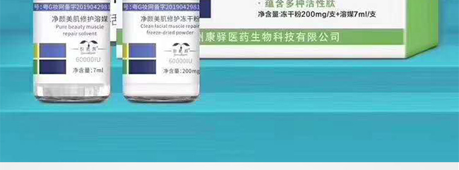 ����������o�׺�