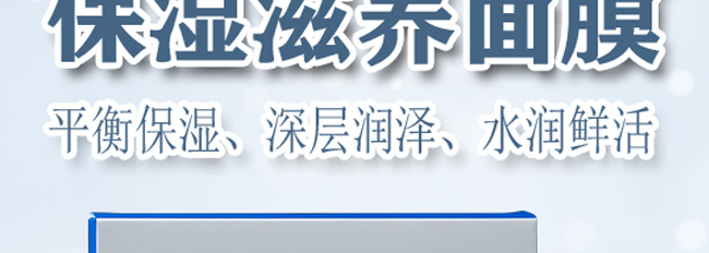 �Z���걣�����B��Ĥ