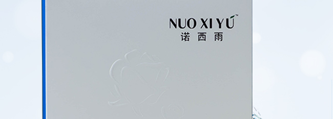 �Z���걣�����B��Ĥ