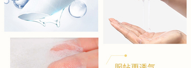 �Z���걣�����B��Ĥ